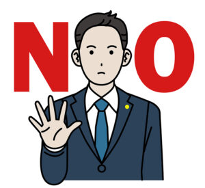 NOサイン